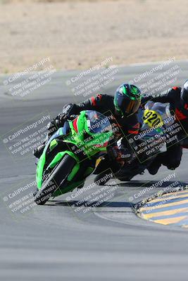 media/May-26-2024-TrackXperience (Sun) [[9b53715927]]/4-Level 1/Session 2 (Turn 10 Set 1)/